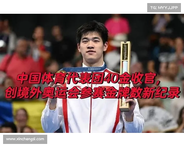 伦敦奥运会赛事介绍