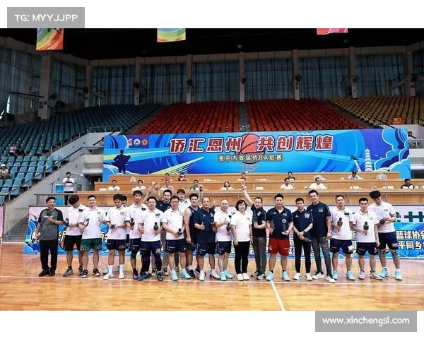 体育赛事活动服务—体育赛事服务标准