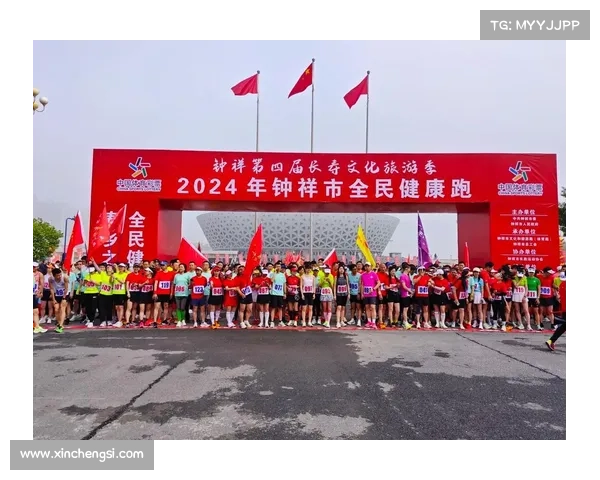 广州跑步圣地(2017广州跑步大赛激情开跑全民健身热潮席卷花城)