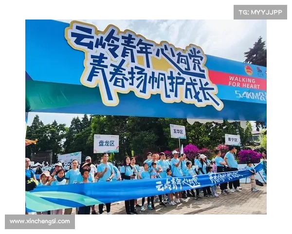 徒步公益 赛事规则徒步公益活动的感想与收获