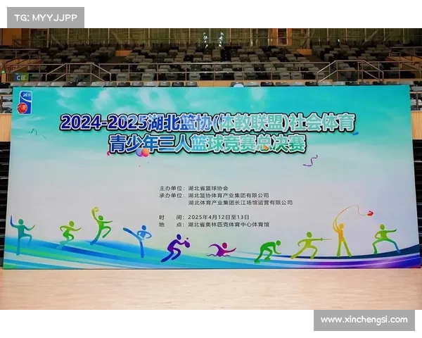 社会体育赛事活动_社会体育赛事概念