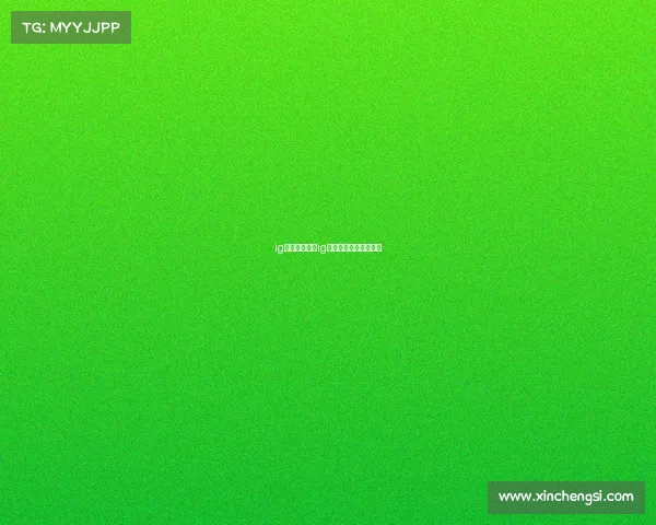 ig电子竞技官网ig电子竞技俱乐部爱企查