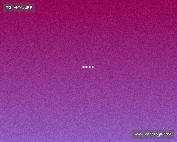 关于电子竞技的名字