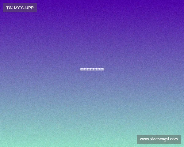 广安电竞：电光火石间的城市新篇章