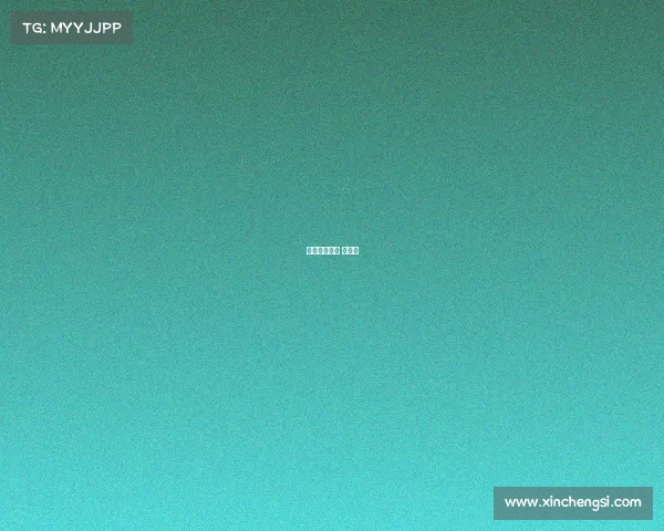 成都市高新区 电竞馆