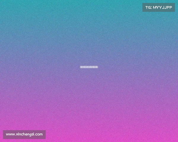 杨颖亮相全球电竞巅峰对决