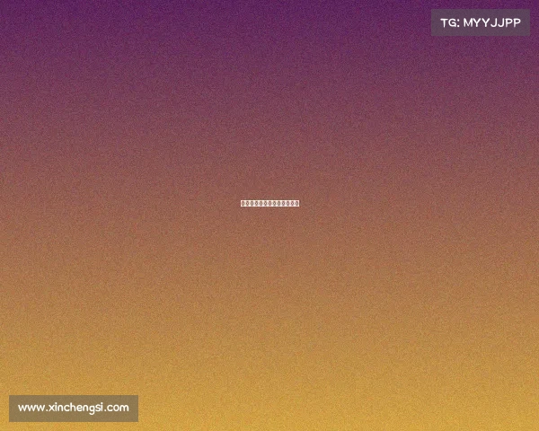 深圳数之谷智能科技有限公司