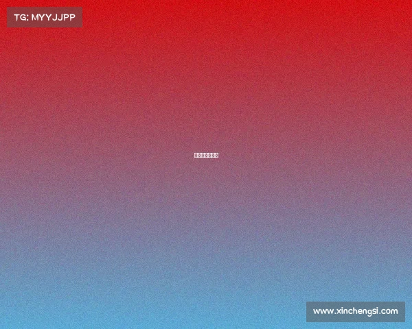 电子竞技中国队