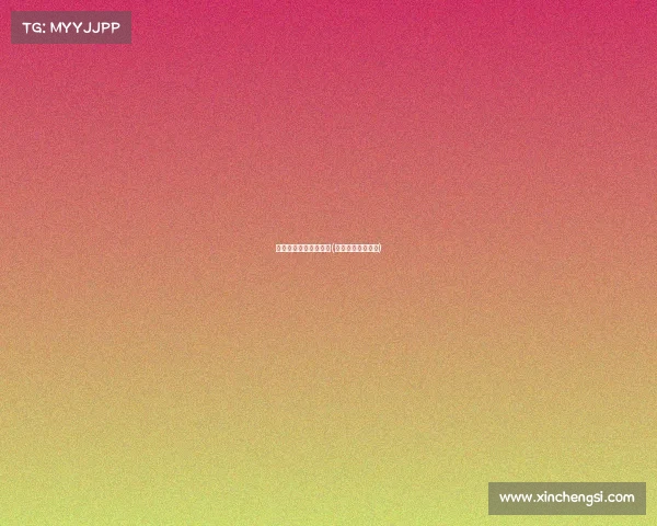 电子竞技基本特征英文(电子竞技英文介绍)