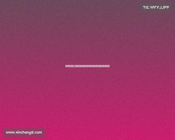 电子竞技执照,网络电竞迎来重磅信号:新规落地或引发行业格局重塑 电子竞技执照,网络电竞迎来重磅信号:新规落地或引发行业格局重塑