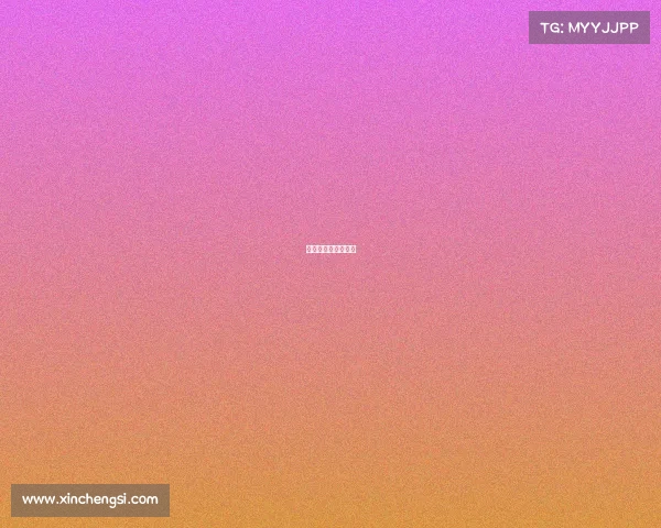 齐鲁电竞新势力崛起